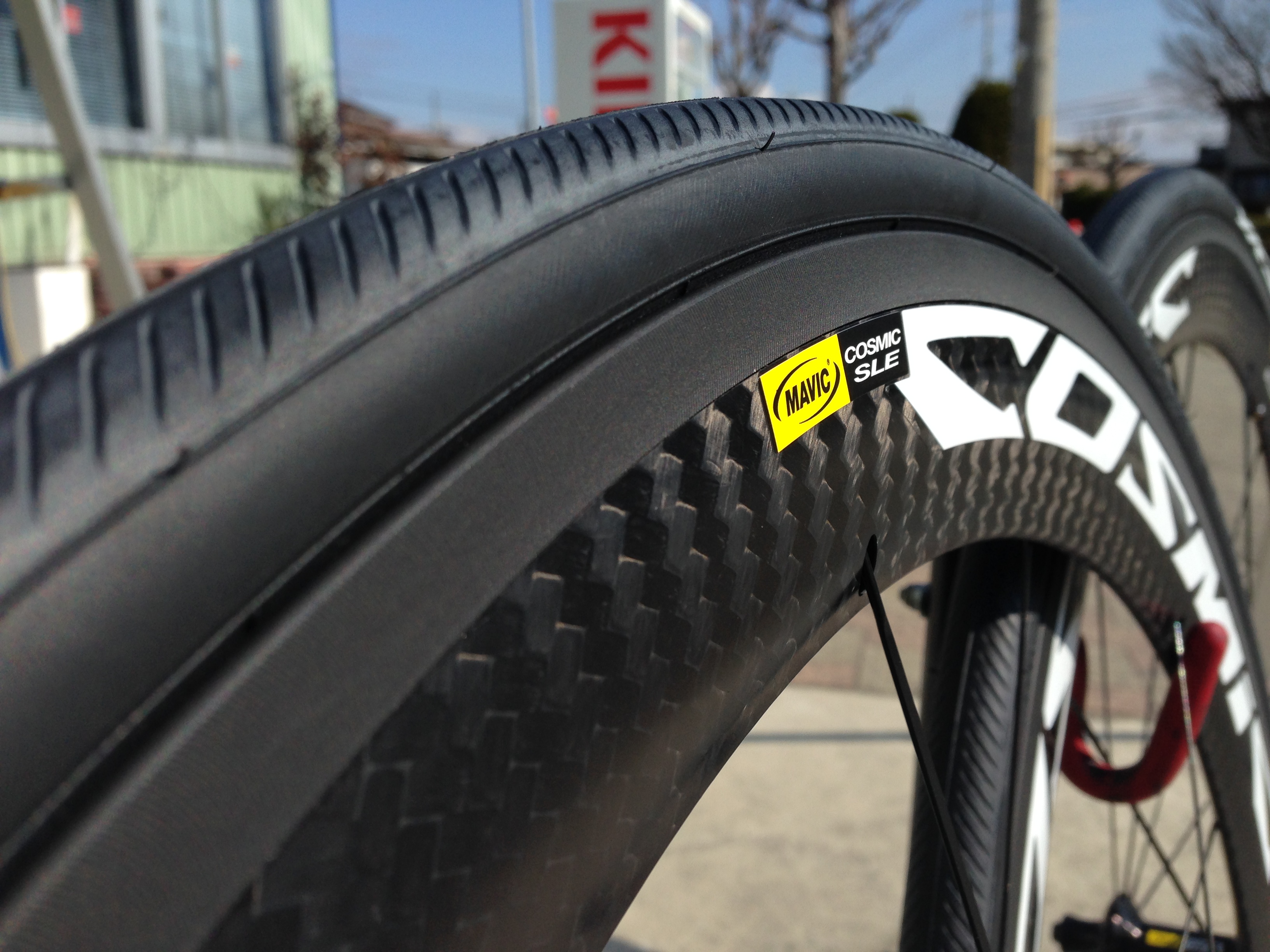 マヴィック コスミックカーボンSLE : -INFINITY-兵庫県唯一のロード