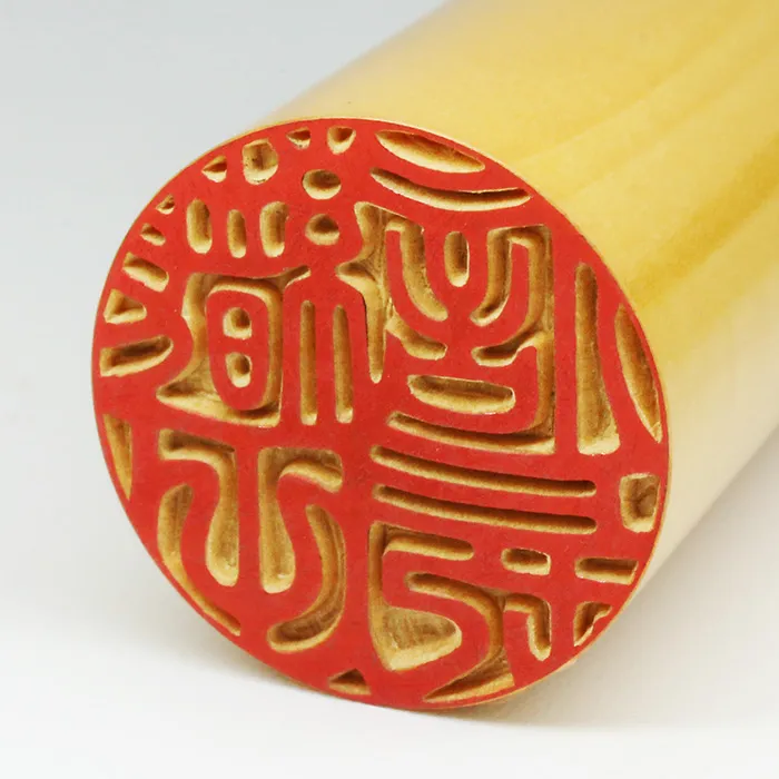 薩摩本柘印鑑 13.5mm｜手彫り仕上げ・銀行印・実印に最適 - 京都の