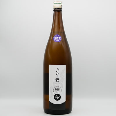 三千櫻 純米 Rrgular Class 720ml/1800ml｜日本酒専門店 - いそべ酒店