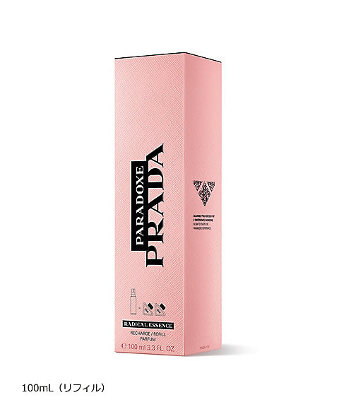 PRADA BEAUTY（PRADA BEAUTY） プラダ パラドックス ラディカル