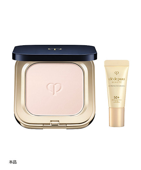 clé de peau BEAUTÉ（clé de peau BEAUTÉ） フェイスパウダーキット