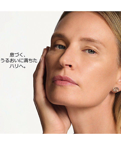 ディオール（Dior） ディオール カプチュール クレーム（リフィル