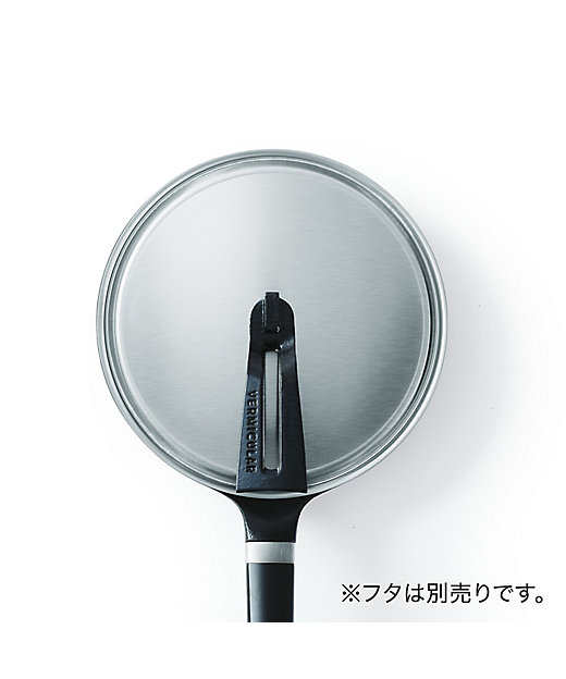 バーミキュラおまとめ】バーミキュラ フライパン オーブンセーフ