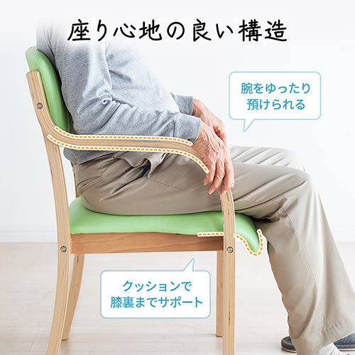 介護椅子 ダイニングチェア 木製フレーム PVCレザー座面 ブラウン EEX