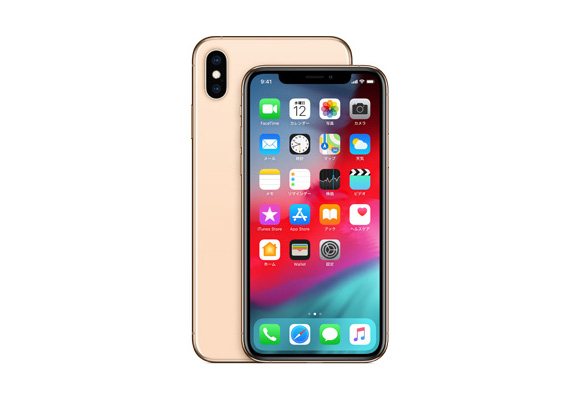 Apple、AppleCare+に盗難・紛失プランを追加 - iPhone Mania