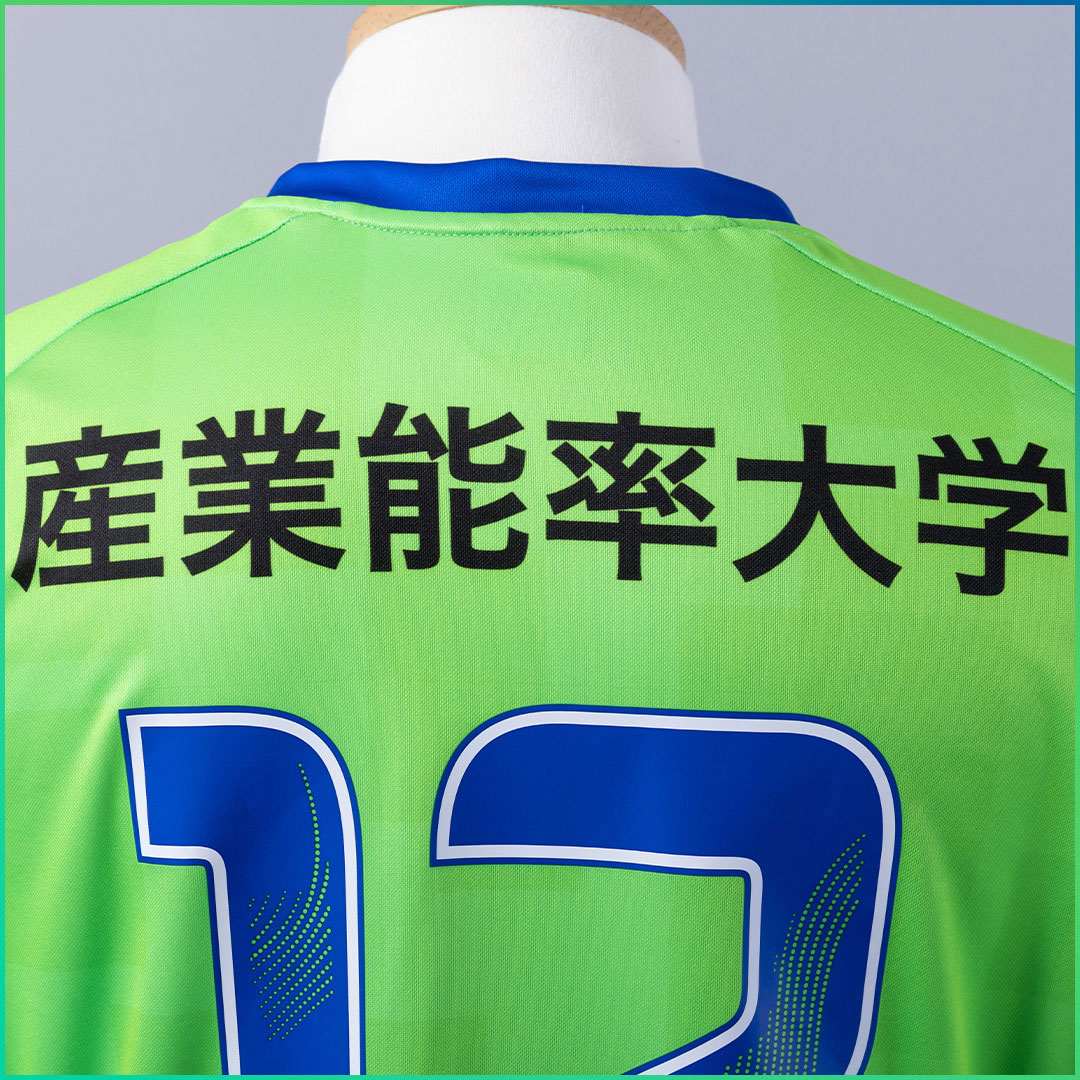 2025 AUTHENTIC UNIFORM | 湘南ベルマーレ公式サイト