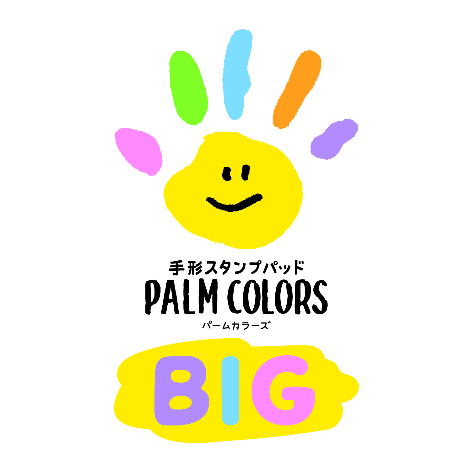 PALM COLORS BIG そらいろ|HPS-B-LB|商品カタログ|シヤチハタ株式会社