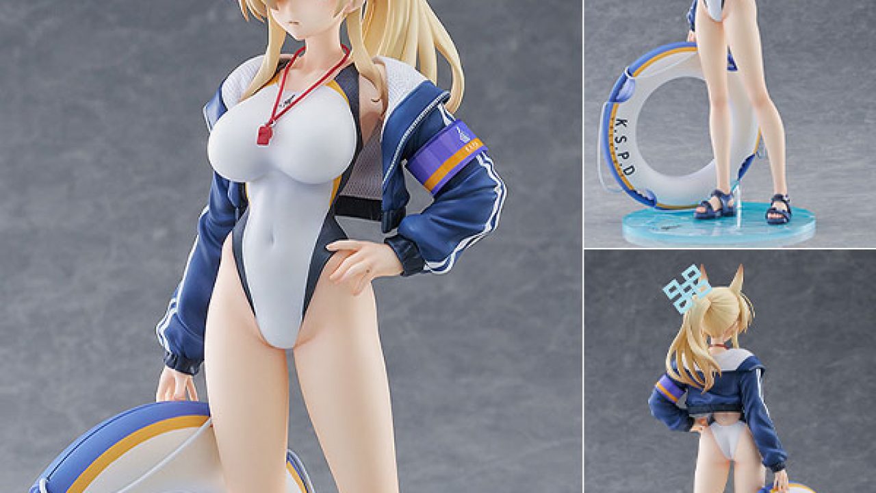 ブルーアーカイブ -Blue Archive- カンナ(水着) 1/7 完成品フィギュア