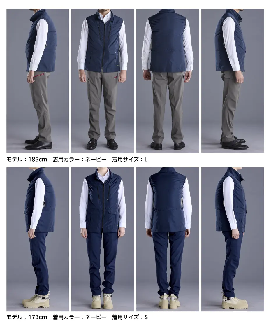 Z-DRAGON】 74280 空調服(R)エコベスト[2025年春夏]通販ページ│自重堂