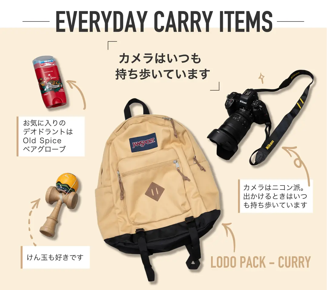 UNIVERSITY LIFE x JANSPORT 05 【公式】JANSPORT（ジャンスポーツ