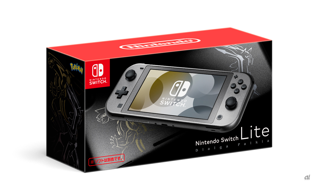 ポケモン「ディアルガ」と「パルキア」が描かれたNintendo Switch Lite