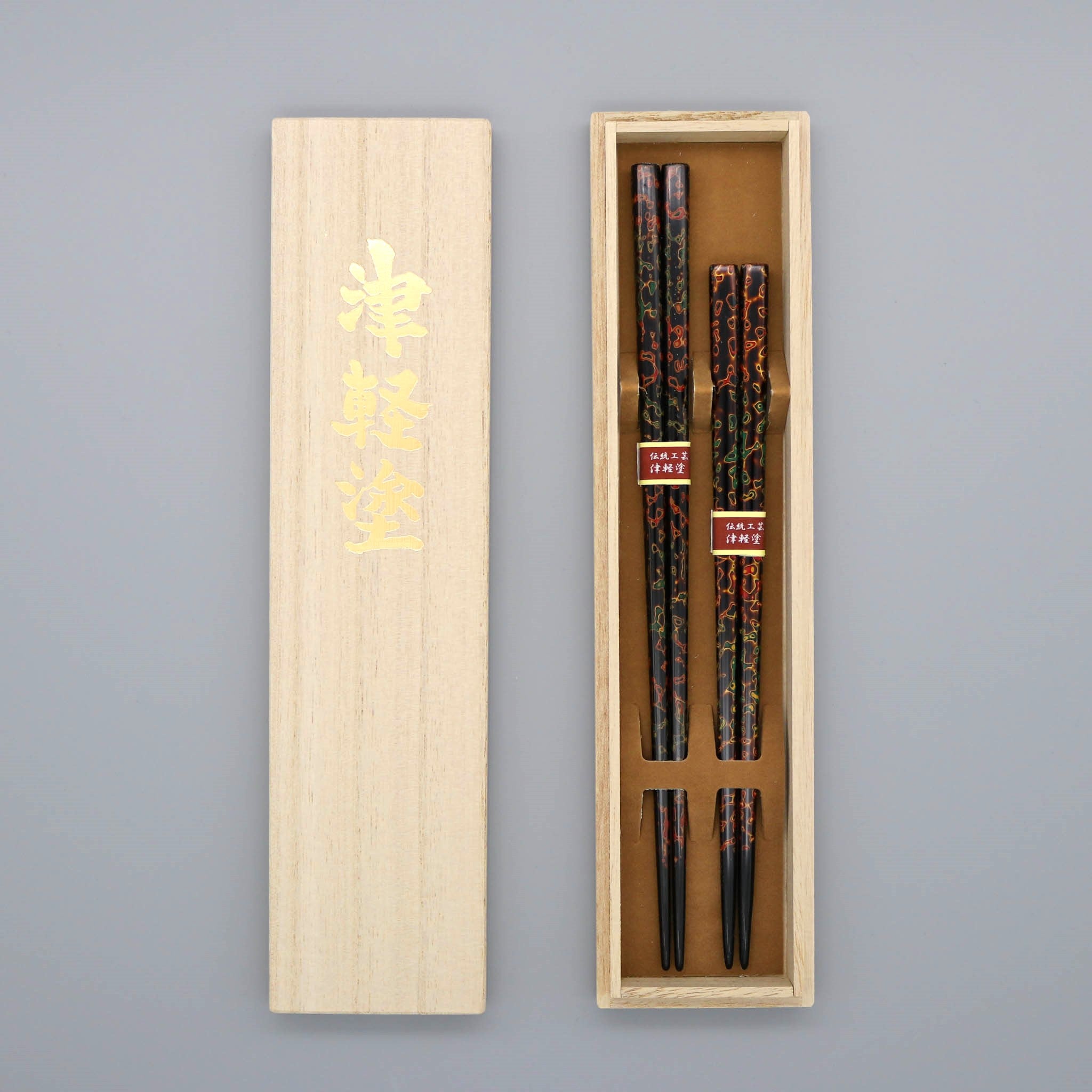 IMG_1990.jpg?v=1691473523&