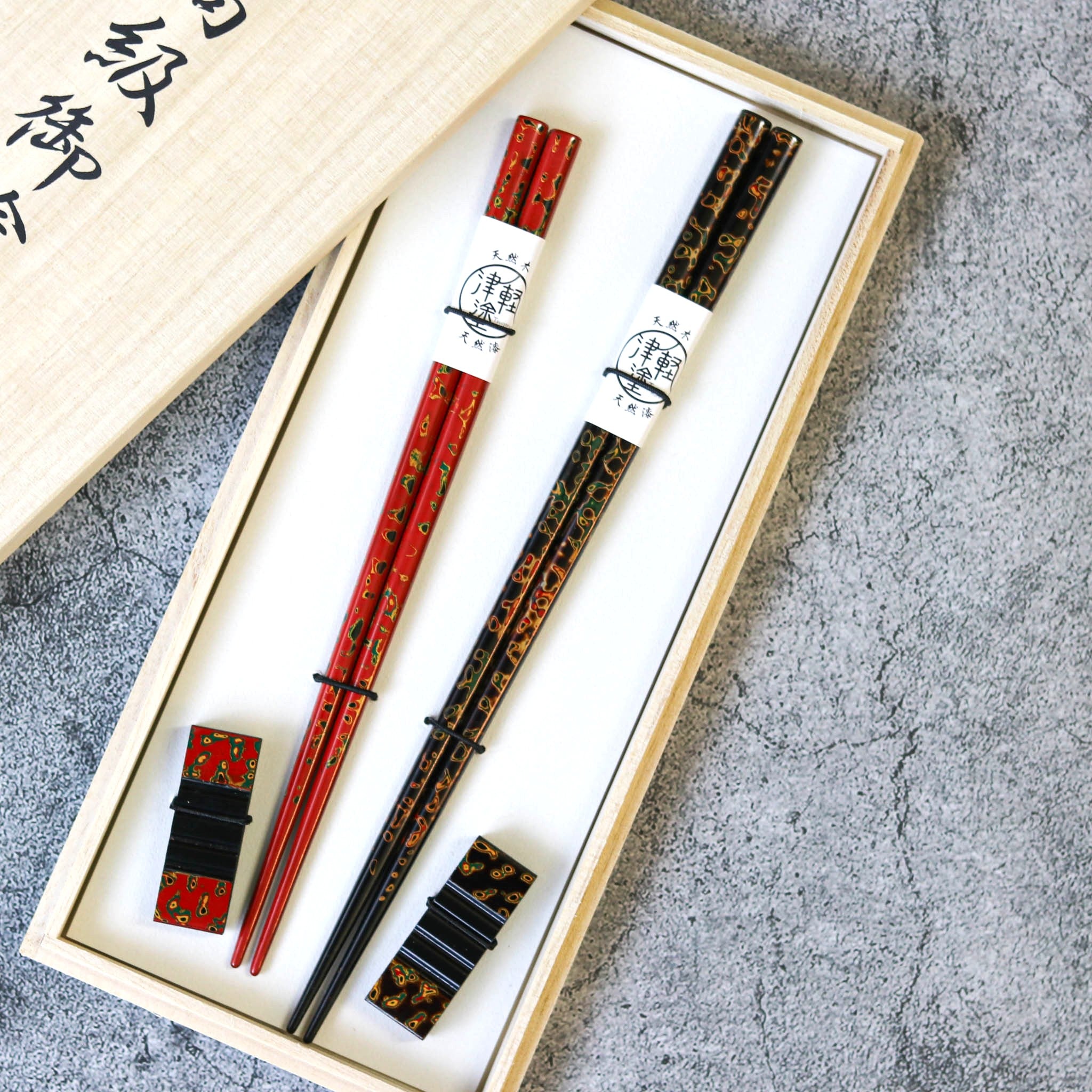 津軽塗 | 夫婦箸・箸置セット 唐塗 | 呂・茜 | 小林漆器