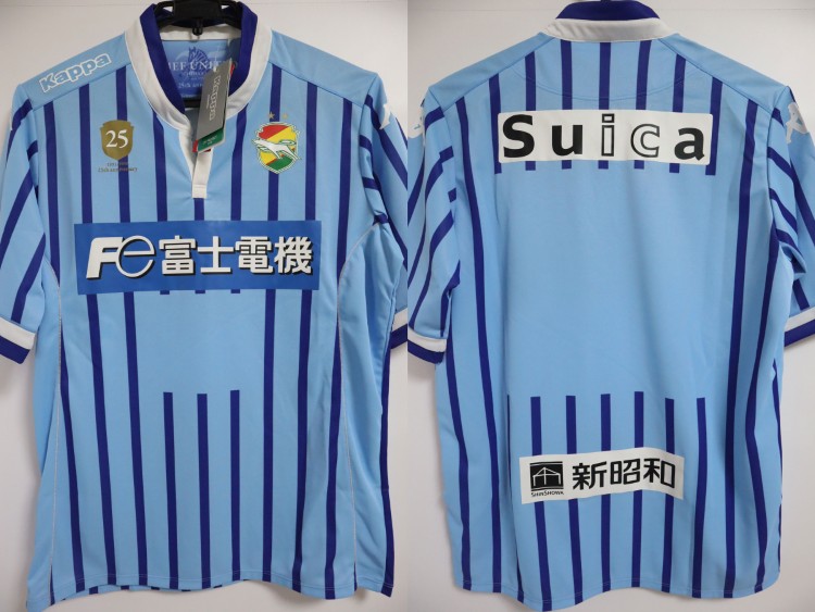 2016 Jef United Chiba 25th Anniversary Jersey | Japan Soccer