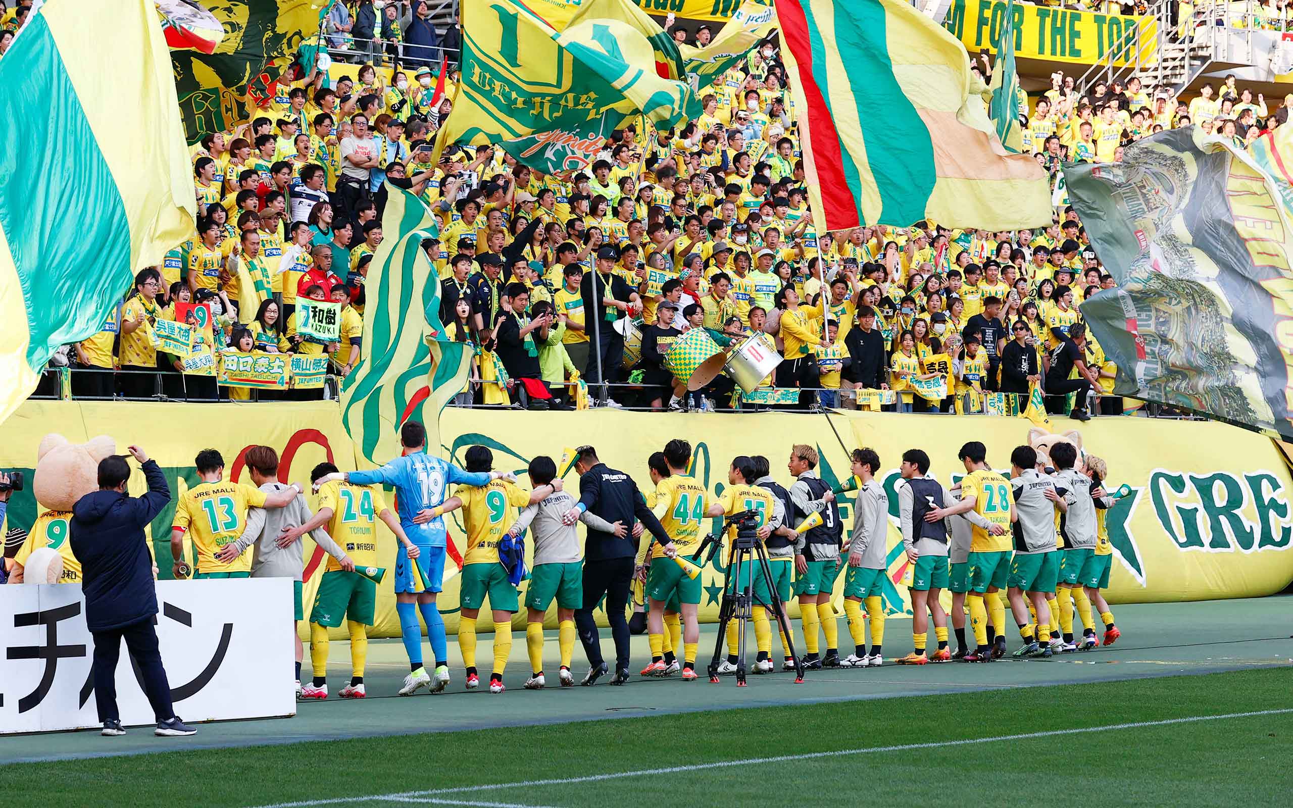 5月6日（火休）『ジェフユナイテッド国立マッチ2025』開催記念 先着