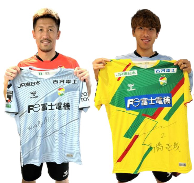 7月1日（土）ヴァンフォーレ甲府戦「ジェフくじ第4弾」開催について