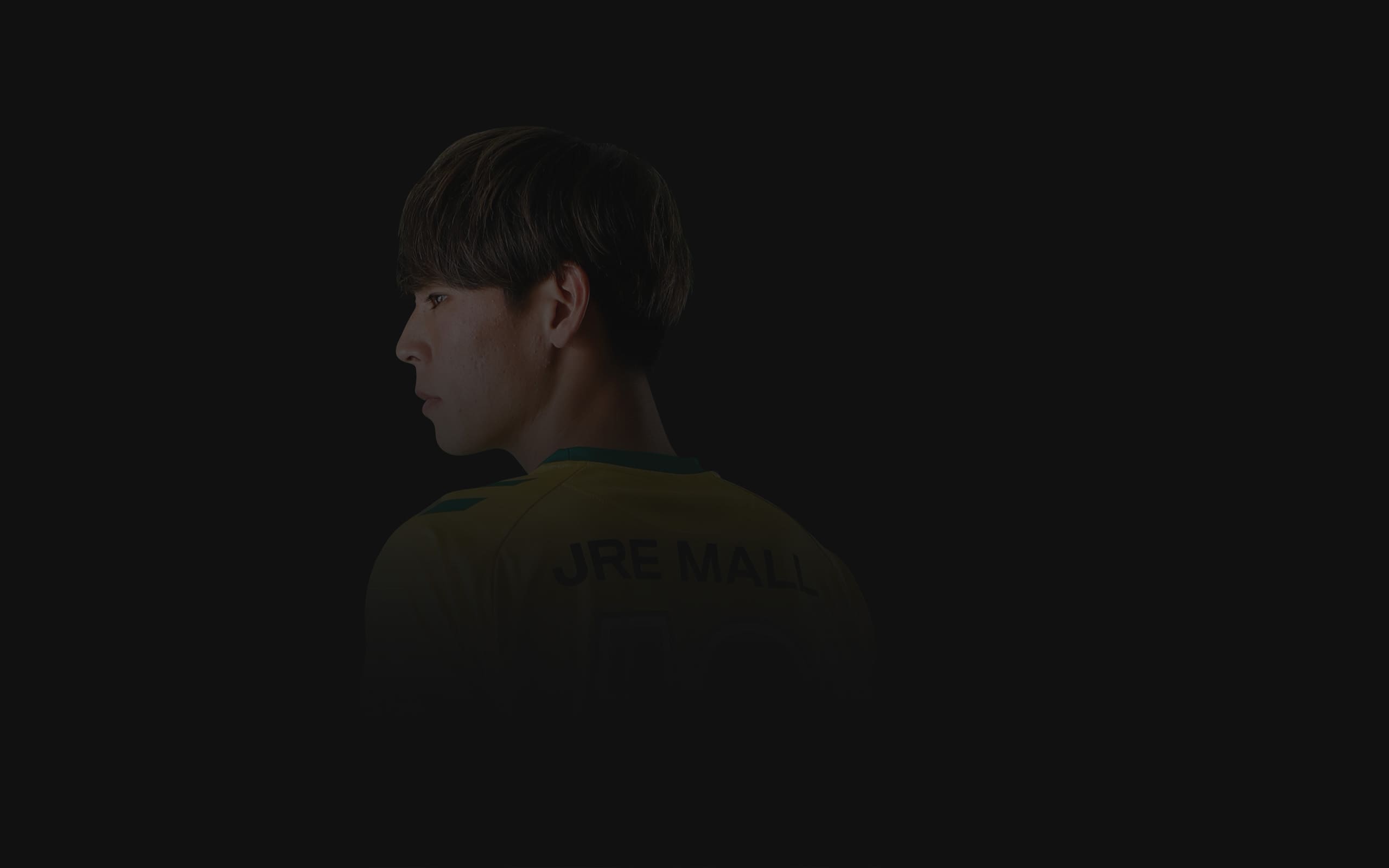 小森 飛絢｜2024｜トップチーム｜チーム｜ジェフユナイテッド市原