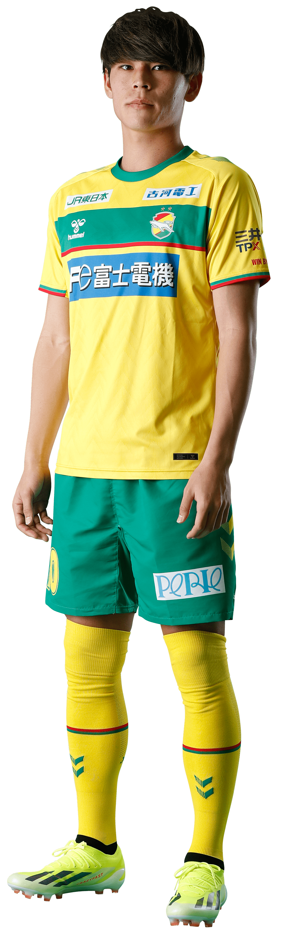 小森 飛絢｜2024｜トップチーム｜チーム｜ジェフユナイテッド市原