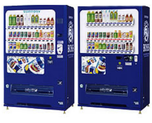 自動販売機設置 | ジャパン福岡・ペプシコーラ販売株式会社