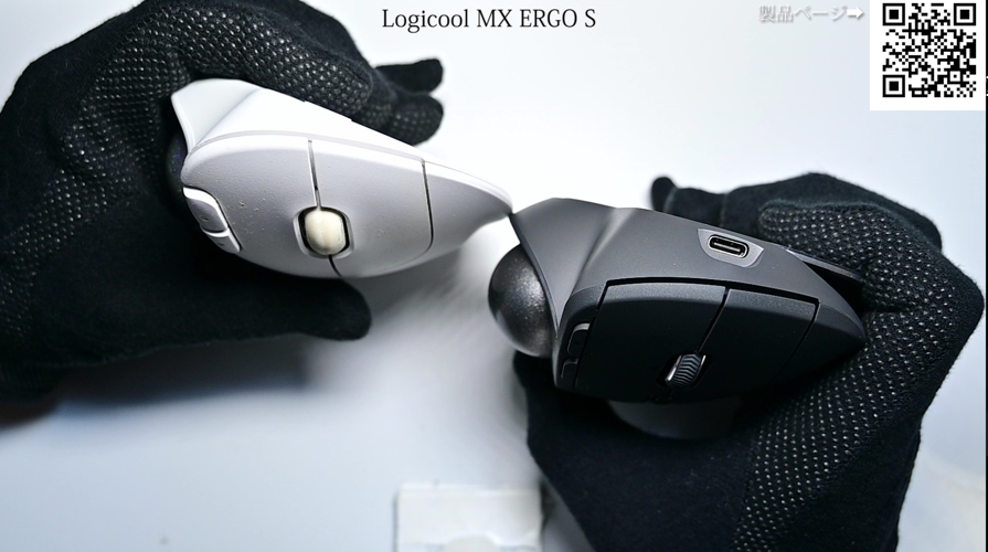 ロジクール トラックボールマウス 【MX ERGO S】MXTB2dの魅力を深掘り