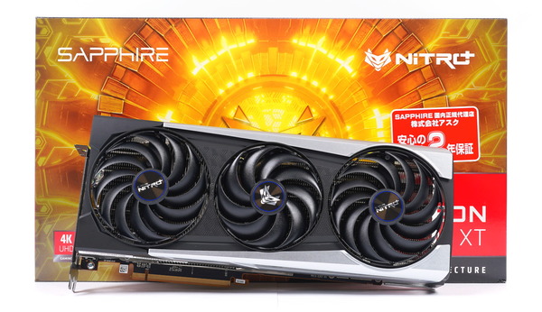 SAPPHIRE NITRO+ Radeon RX 6900 XT」をレビュー。白銀にLED