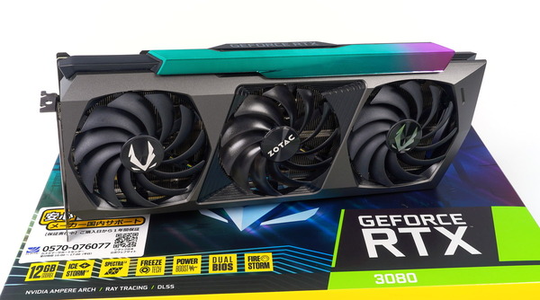 ZOTAC GeForce RTX 3080 12GB AMP Extreme Holo」をレビュー | 自作と