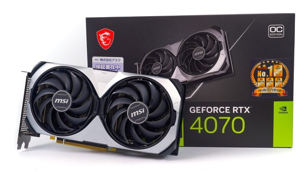 MSI GeForce RTX 4070 VENTUS 2X 12G OC」をレビュー | 自作とゲームと