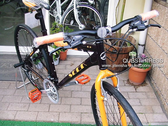 GIANT SEEK | QUEST-PRESS