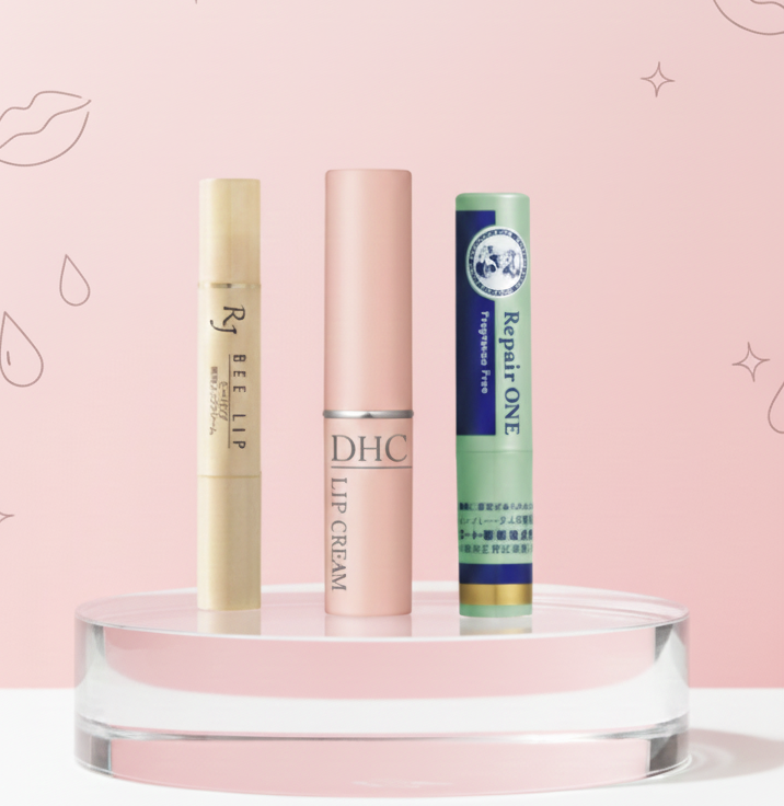 唇のひび割れ対策に！乾燥の季節におすすめの高保湿リップクリーム4選