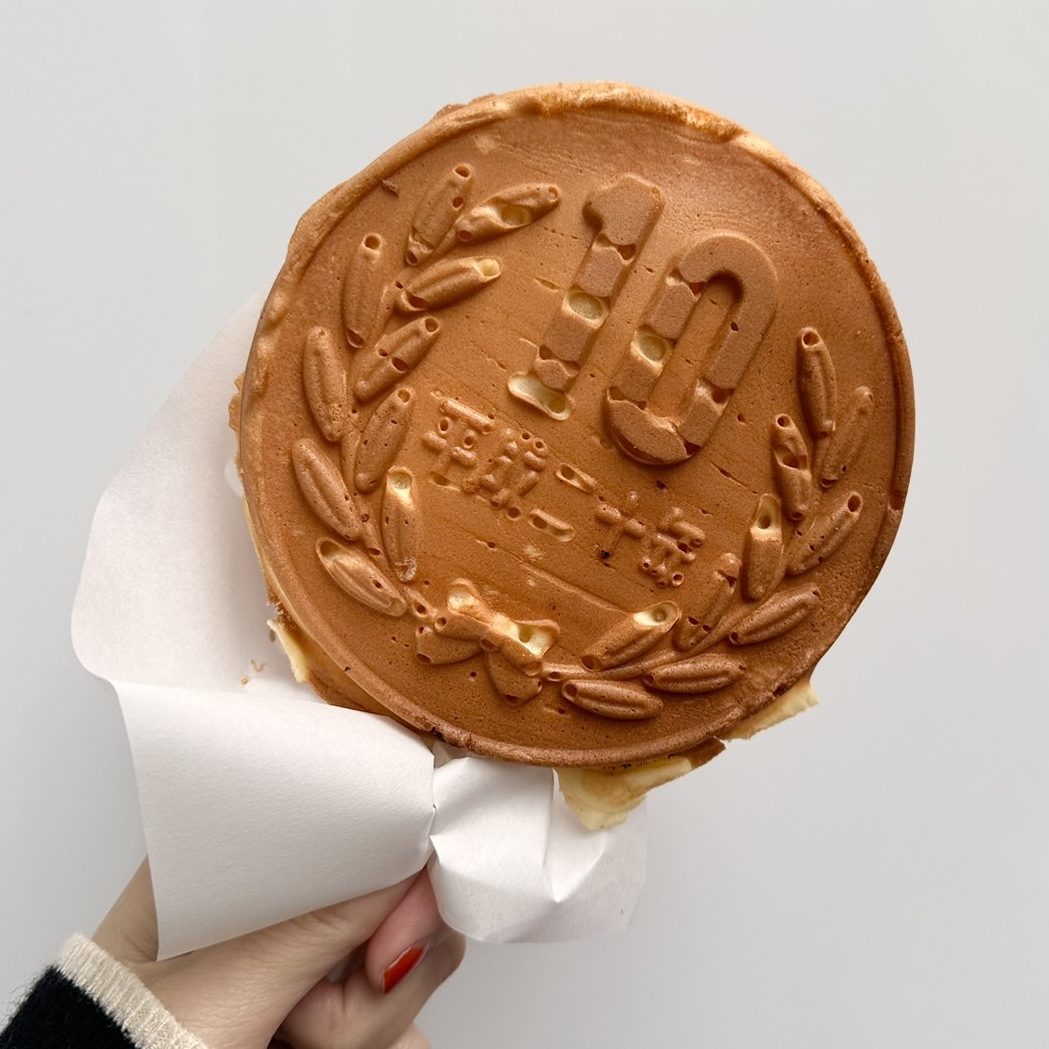 行列必至のネクストトレンド 韓国グルメ「10ウォンパン」→日本版『10