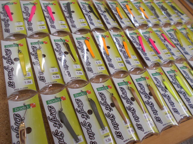 つり具の上州屋 - あなたのフィッシング＆アウトドアライフをサポート