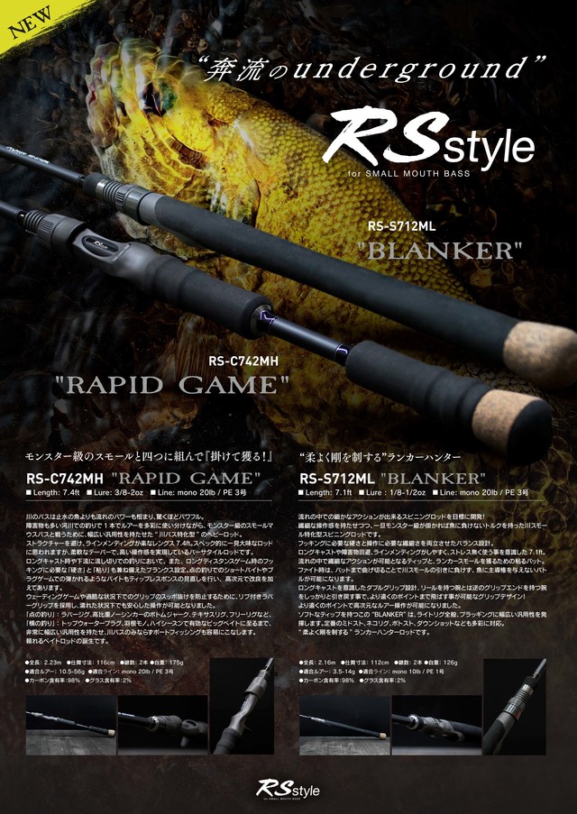 TULALA ✳︎コードネームバス2個セット✳︎ラージ スモール SS TULALA