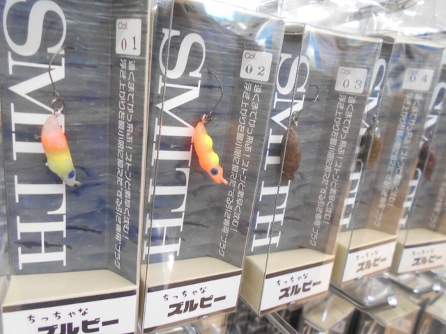 つり具の上州屋 - あなたのフィッシング＆アウトドアライフをサポート