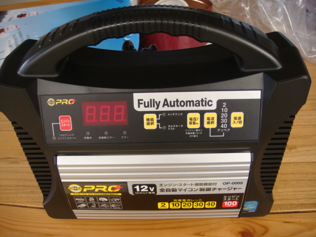 錦之堂除雪機バッテリー・バッテリーチャージャーバッテリー