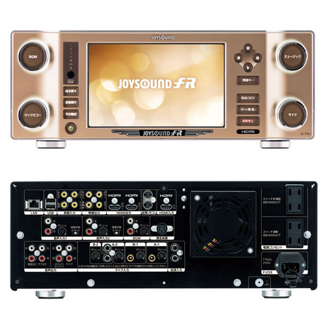 JOYSOUND fR | 業務用カラオケ機器（導入・レンタル） | JOYSOUND.Biz