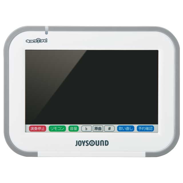 キョクナビ JR-500 | 業務用カラオケ機器（導入・レンタル
