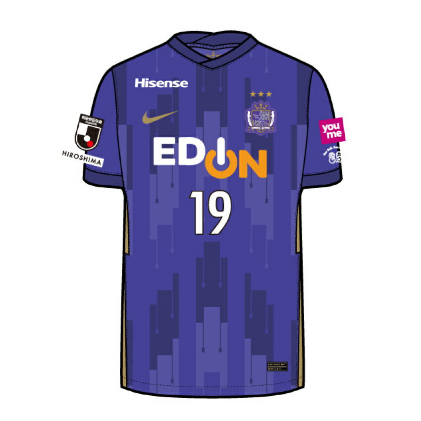 サンフレッチェ広島 21佐々木翔J1 200試合ユニフォーム｜【公式】J