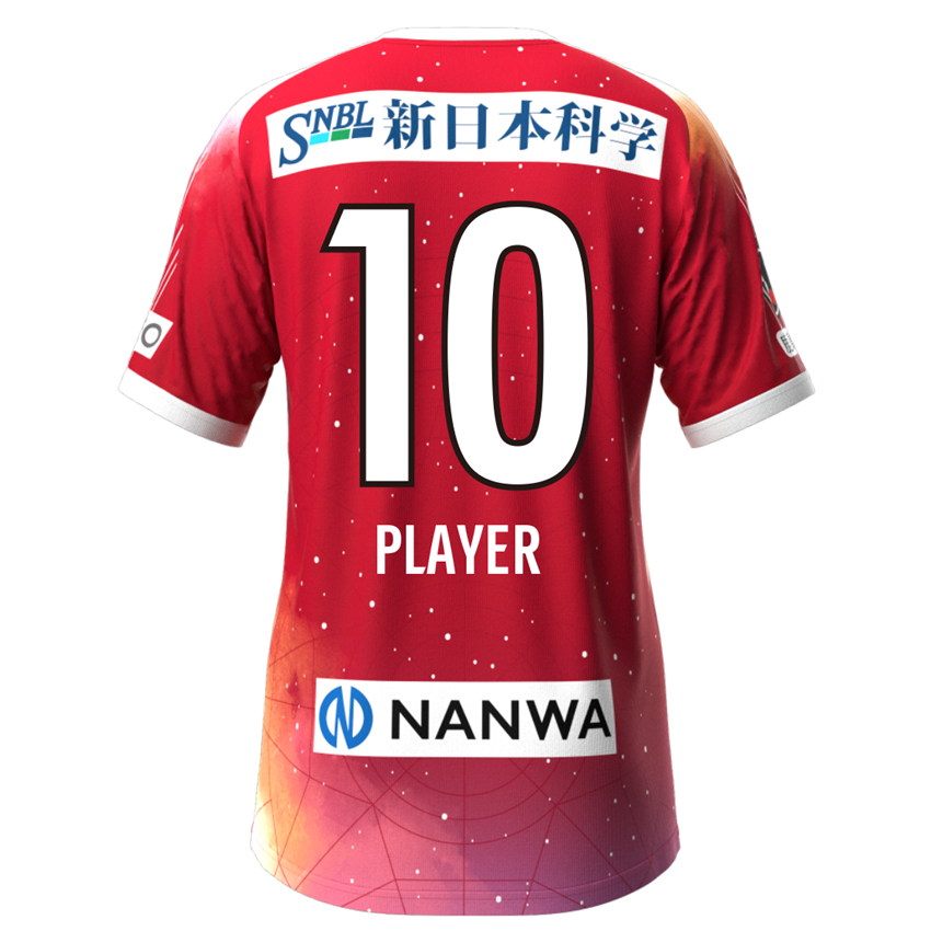 鹿児島ユナイテッドFC 2025オーセンティックユニフォーム （Limited