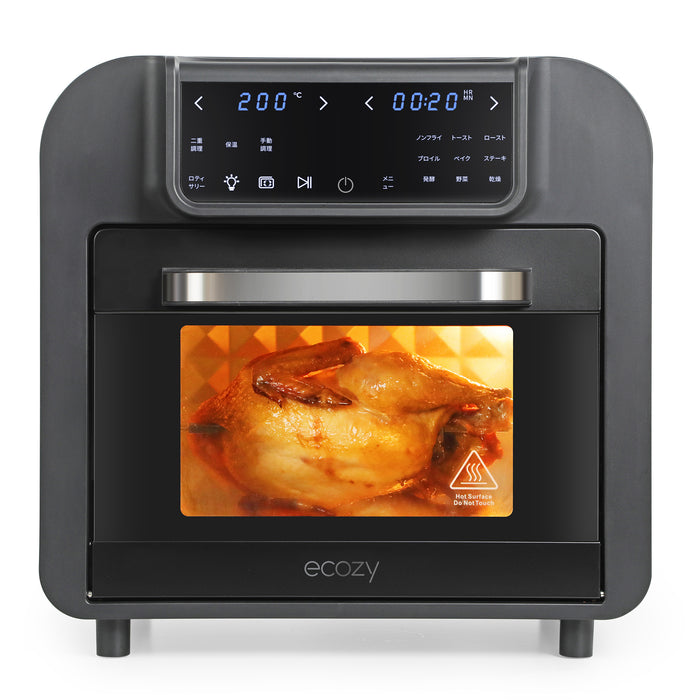 エアーオーブン 【2023年新モデル 16L大容量】二重調理 1台8役 14種