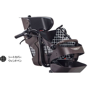 BE-ELMD033V ギュットミニDX20 完成組立品 1台 Panasonic(パナソニック