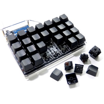 ADSKB42 キーボード自作キット ビット・トレード・ワン キー数:最大56