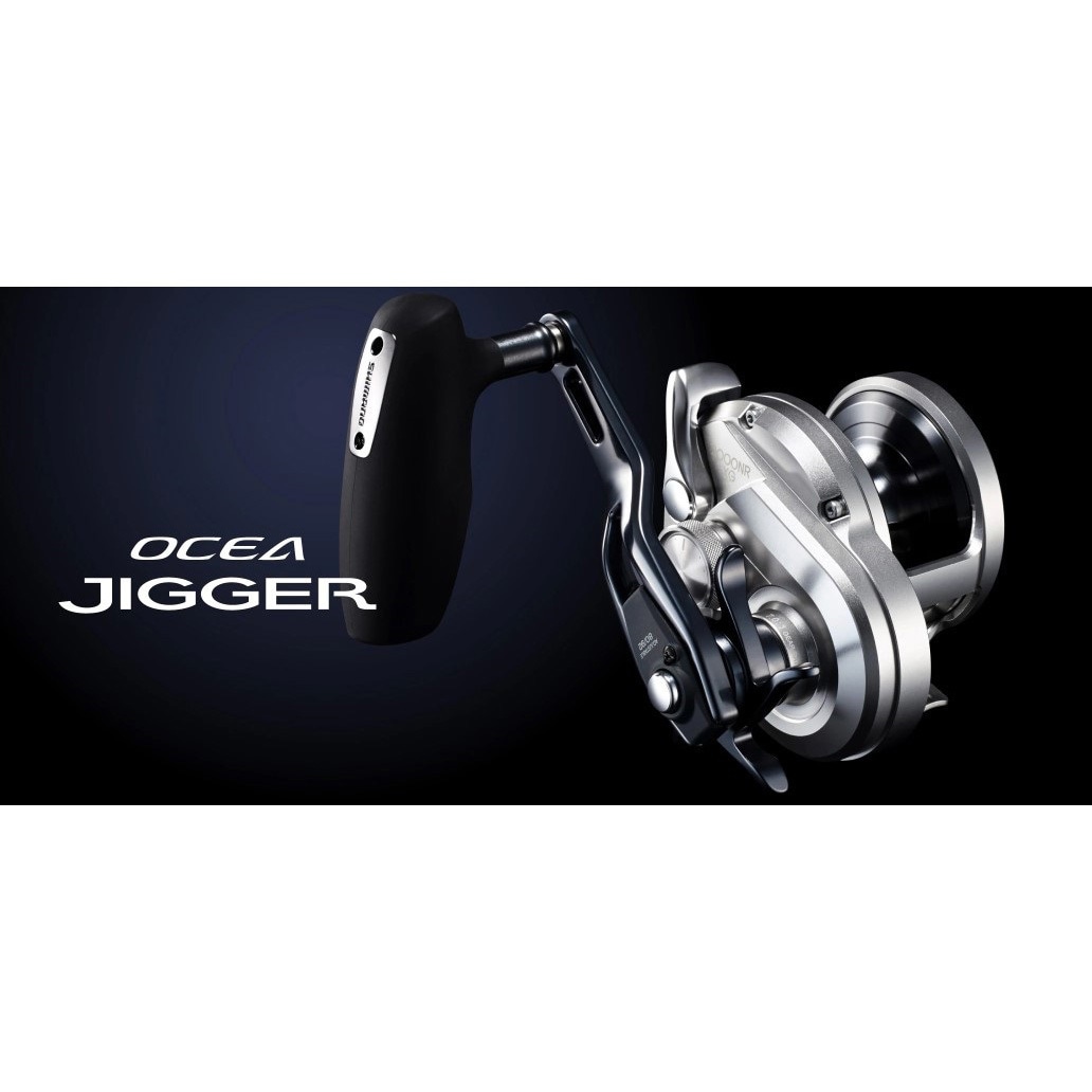1500HG OCEA JIGGER オシアジガー SHIMANO(シマノ) 自重405g ハンドル