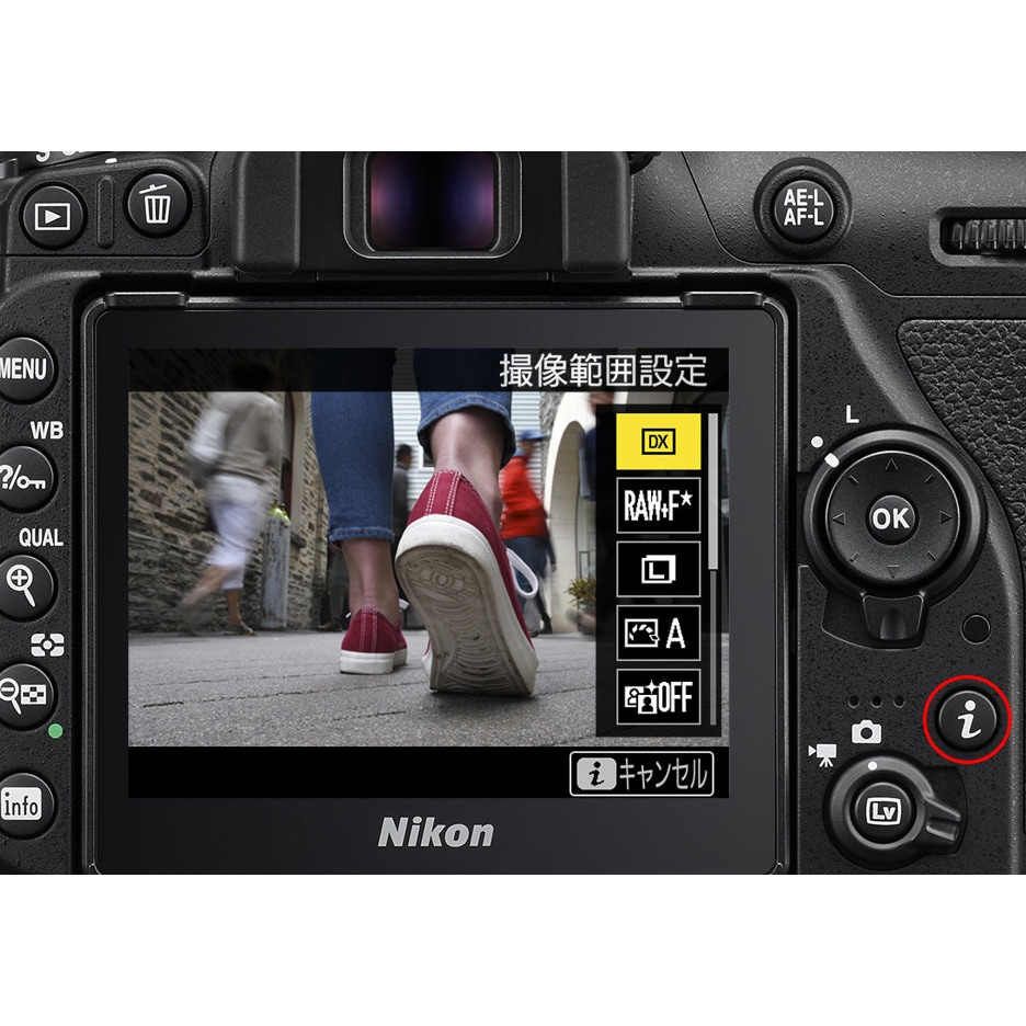 D7500 18-140 VR LK デジタル一眼レフカメラ D7500 Nikon(ニコン