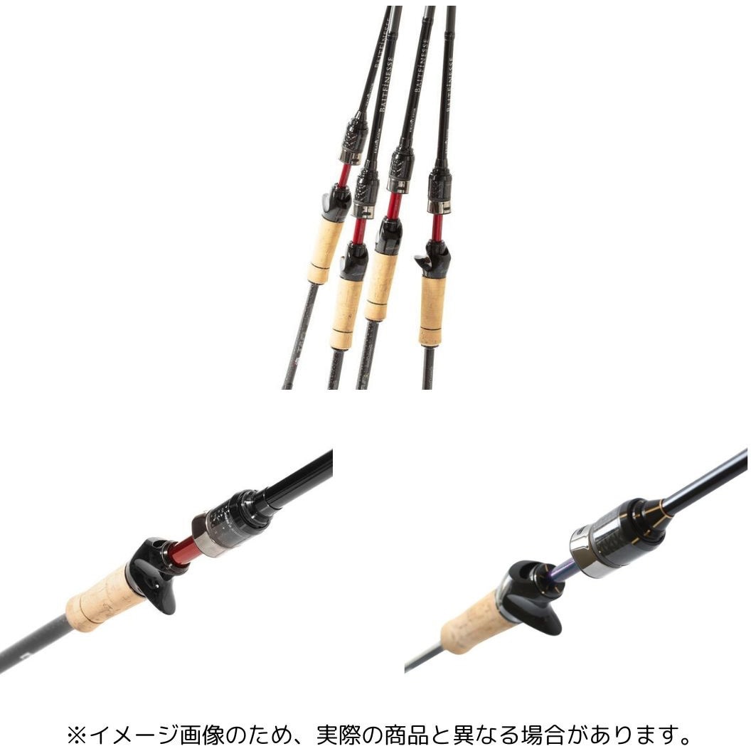 EBTC-70LT-ST Eradicator Baitfinesse (エラディケーター ベイト