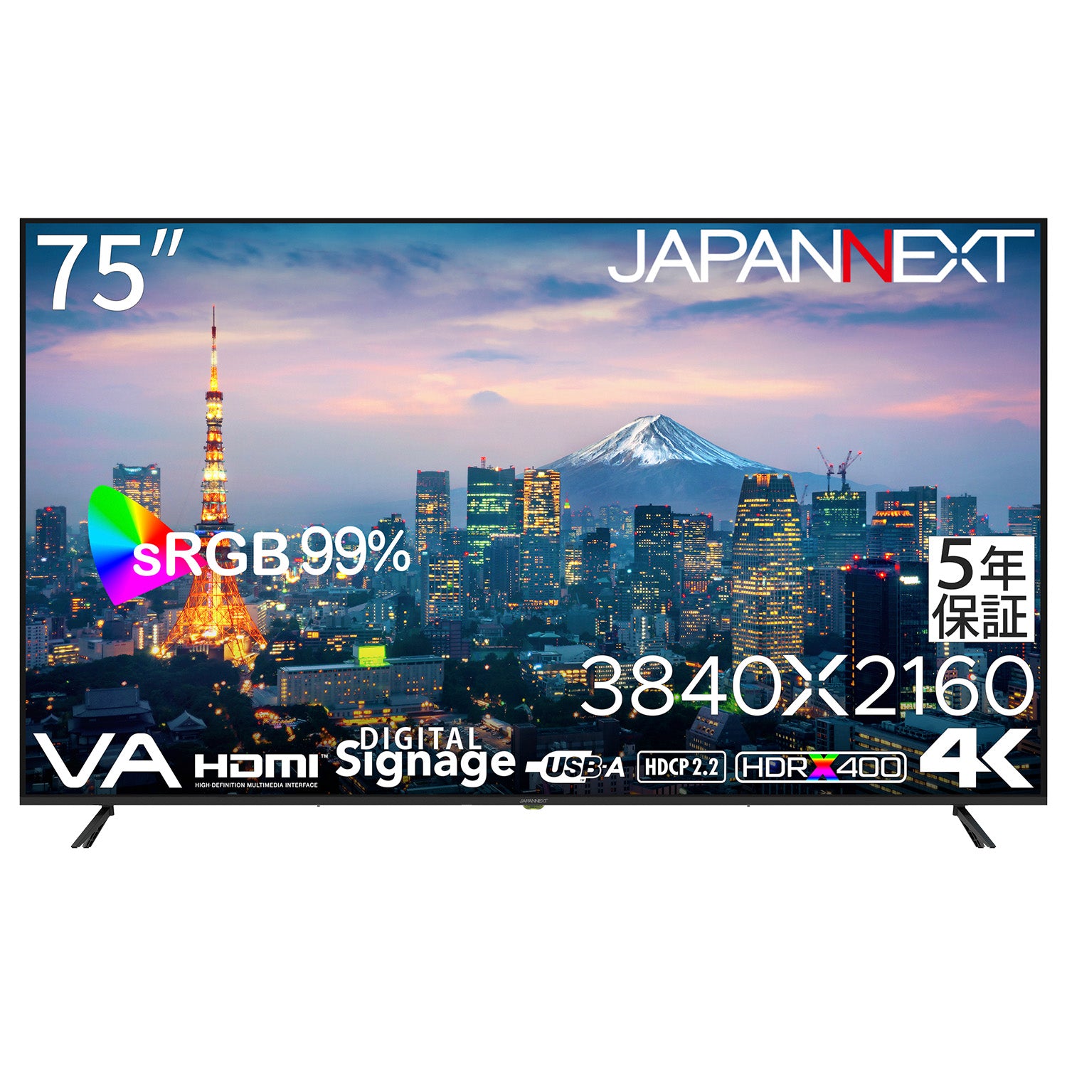 5年保証モデル】 JAPANNEXT 75インチ VAパネル搭載 4K(3840x2160