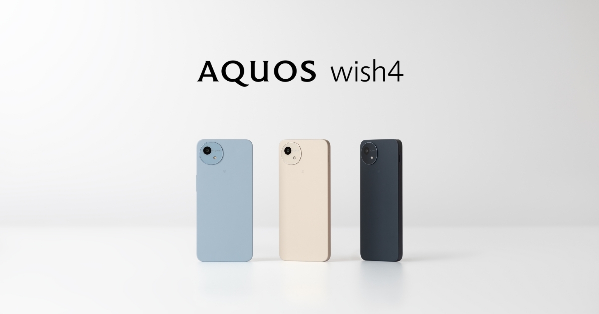 AQUOS wish4の特長｜AQUOS：シャープ