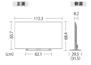 機種別サポート情報（LC-50W30）│液晶テレビ（AQUOS）│サポート・お