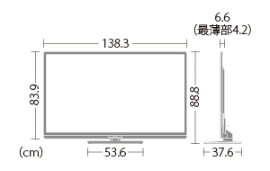 機種別サポート情報（LC-60Z9）│液晶テレビ（AQUOS）│サポート・お