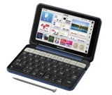 電子辞書（ブレーン） | 機種別情報（PW-SB4）：シャープ