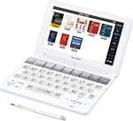 電子辞書（ブレーン） | 機種別情報（PW-HC4）：シャープ